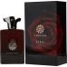 عطر امواج ليريك مان او دى بارفيوم